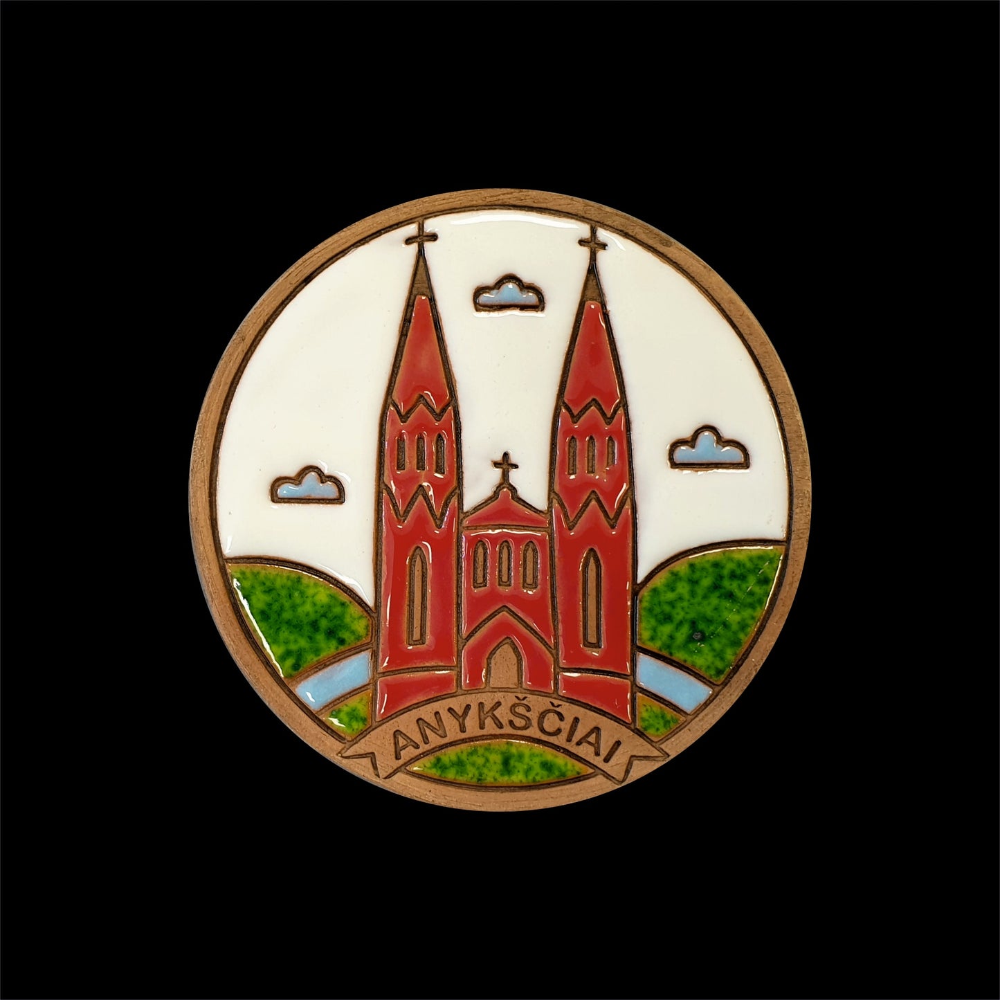ANYKŠČIAI