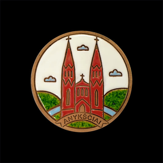 ANYKŠČIAI